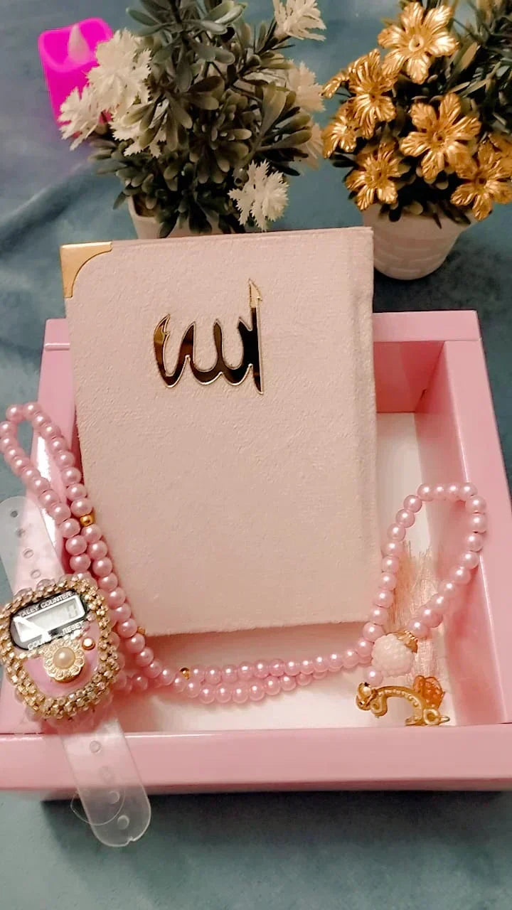 Turkish Imported Holy Qur'an Set with Digital counter and Tasbeeh 2